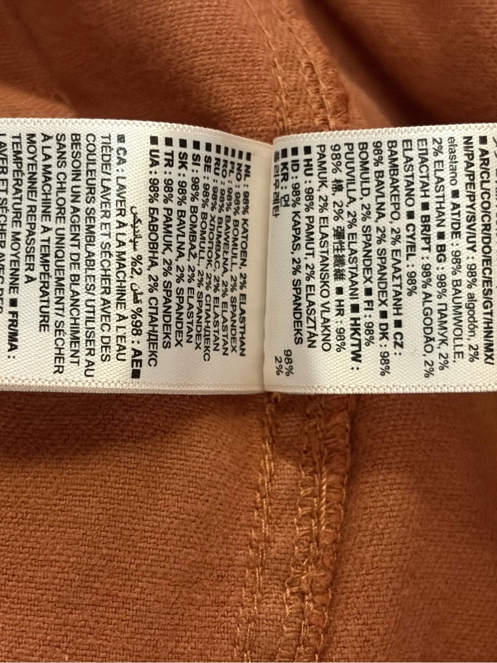 GAP Women's Cropped Chino Pants in Rust Orange - Picture 8 of 8
